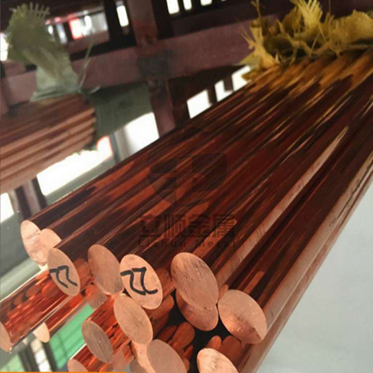 C18150铬锆铜模具块 C18150铬锆铜导电嘴 C18150铬锆铜电极棒