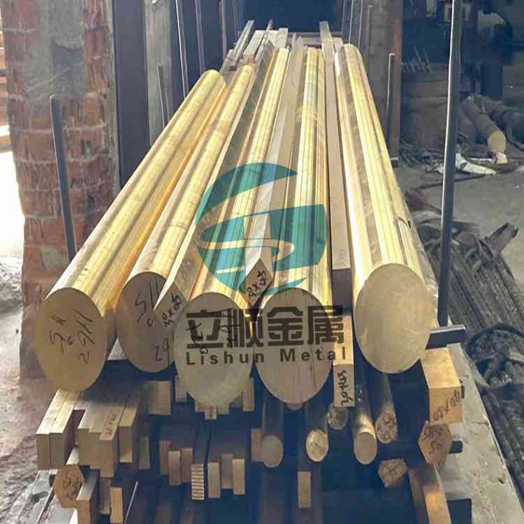 高纯度C6801无铅黄铜棒 C6801大直径黄铜棒 C6801黄铜挤压棒