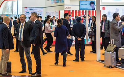 2025浙江国际酒店用品展览会