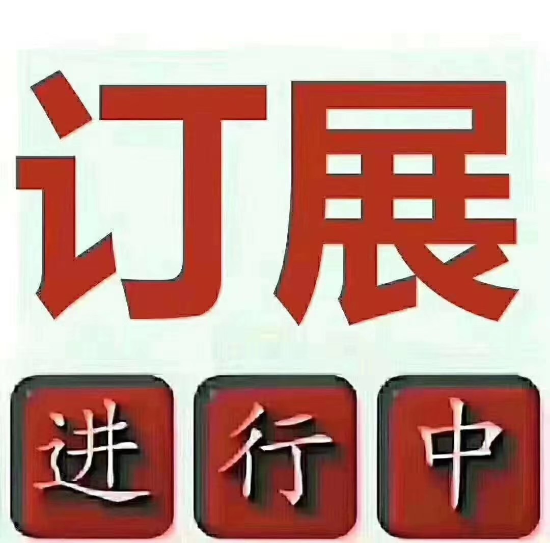 2023福建泉州海峡两岸仓储物流消防设施博览会（福建消防展）