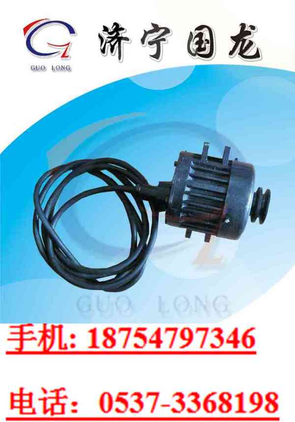 ZFB防爆发电机 矿用发电机 济宁国龙发电机