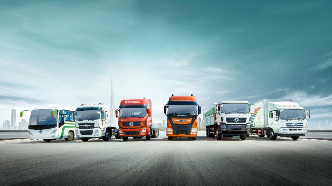 2025中国（武汉）国际商用车展览会