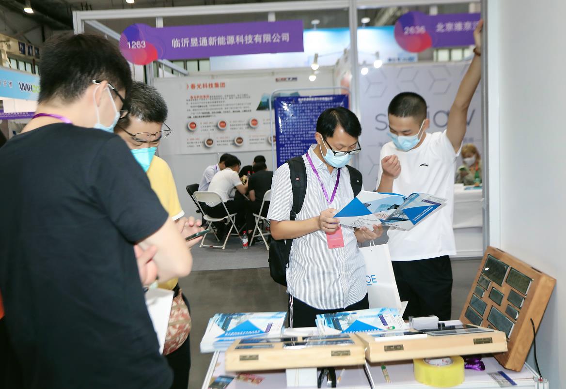 南京2024第八届国防电子展