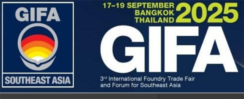 2025年埃及开罗管线及冶金铸造展