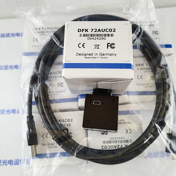 全新深圳磊坚IMAGING SOURCE映美精 DFK 72AUC02 工业相机