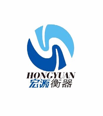 辽阳宏源衡器技术开发有限公司