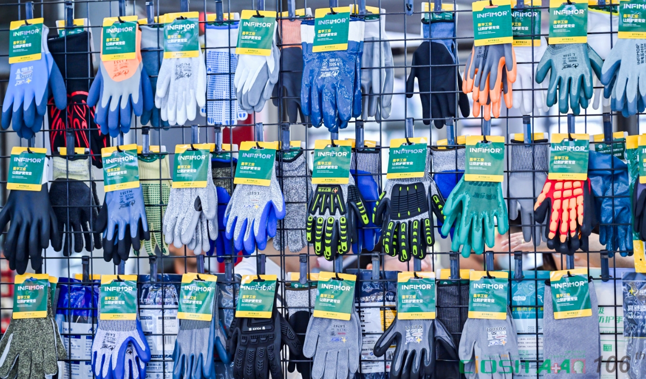 定档【4月15-17日】2025第108届上海劳保会