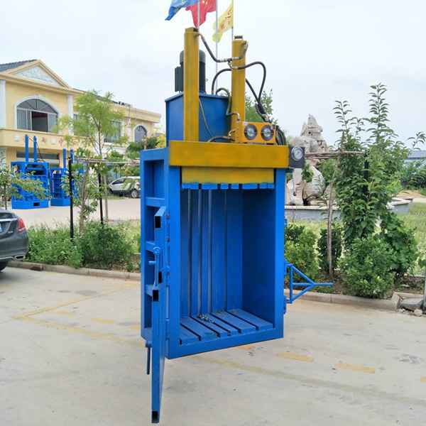 河北秸秆药材打包机销售              金属铝合金压扁机