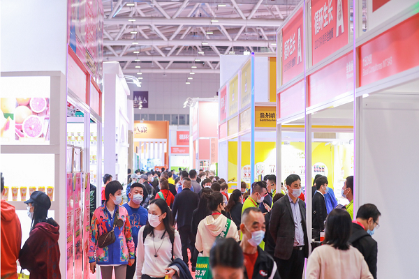 预制菜展会2023年中国半成品食材展览会