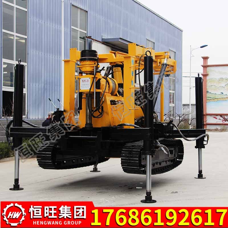 XY-3履带钻机 全液压钻机 高支腿水井钻机