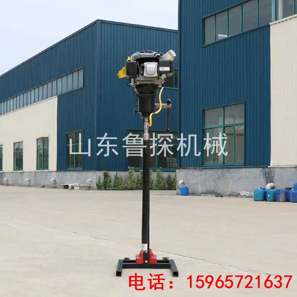 BXZ-2L型立式背包岩心钻机 便携式30米浅层取样钻机 进口动力效率高