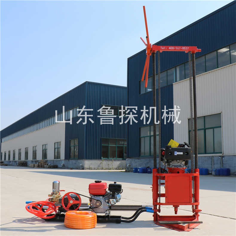 山东鲁探QZ-2C型便携式30米地质勘探钻机回旋式打孔取芯机