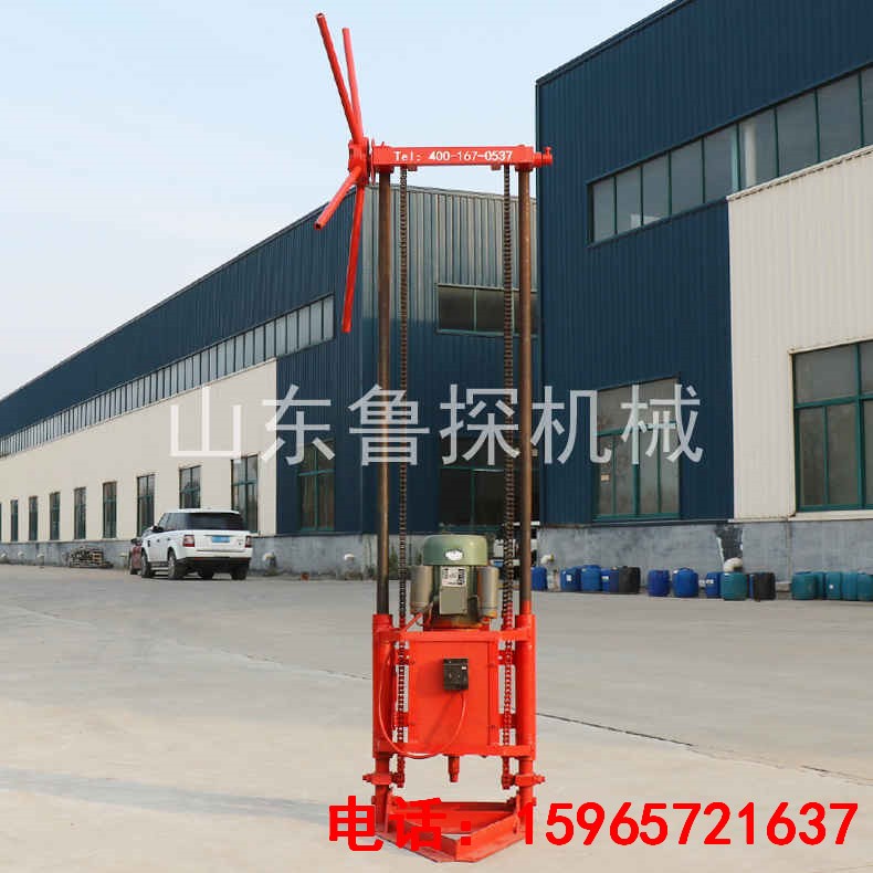 QZ-1A便携式取样钻机 10米型取芯钻机