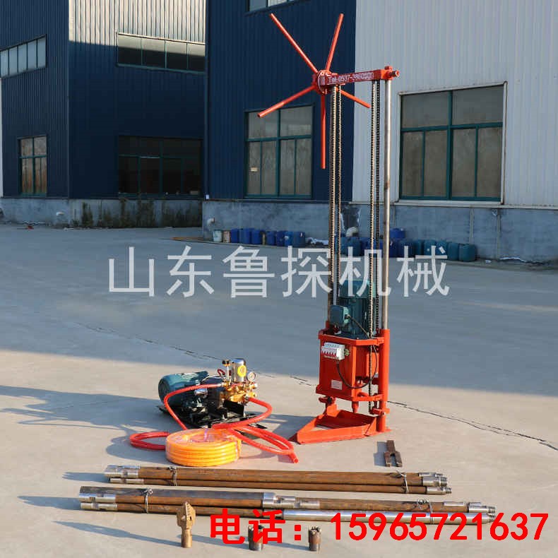 山东鲁探QZ-2A 口径4公分25米轻便取芯钻机 简单实用