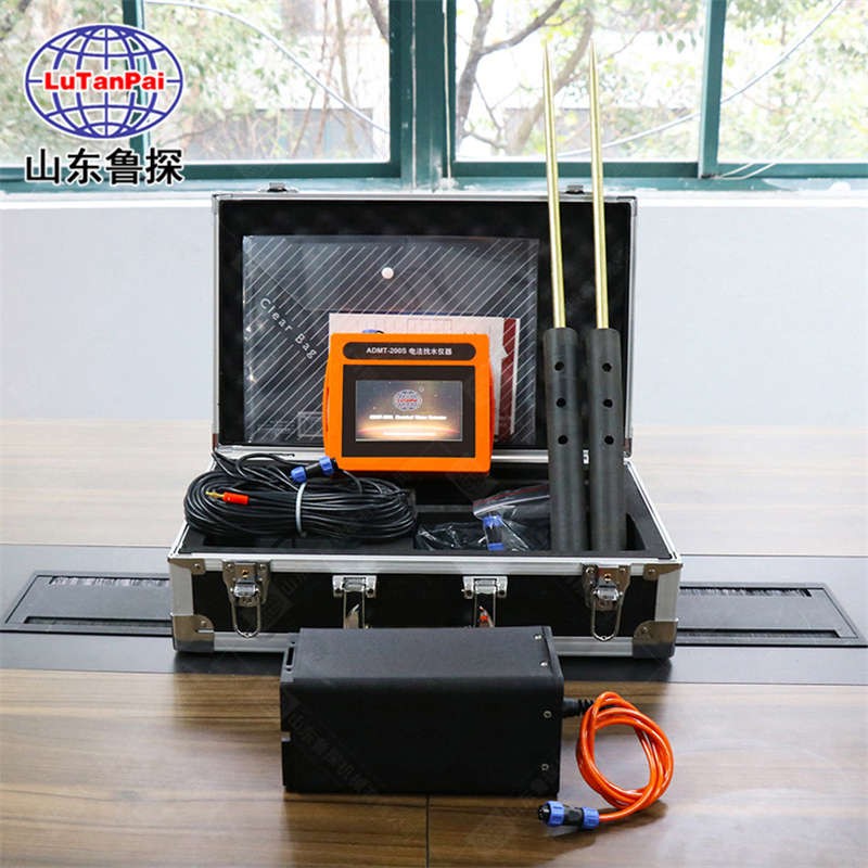山东鲁探ADMT系列智能成像找水仪
