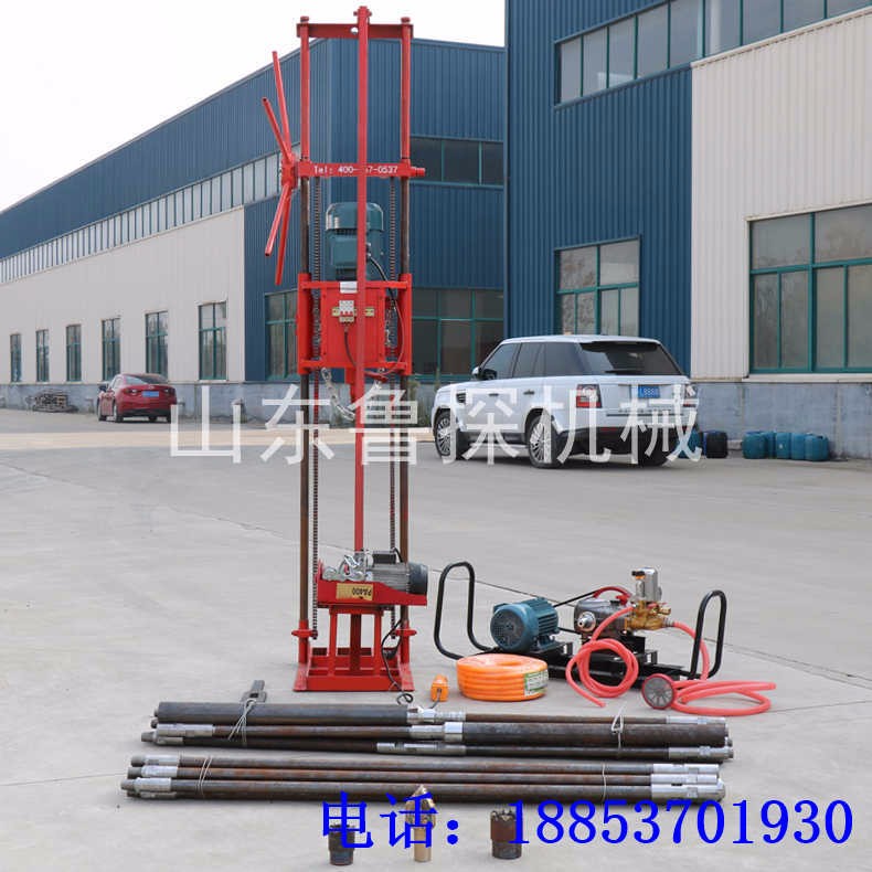鲁探带电动卷扬机的轻便地质钻机QZ-2DS小型岩芯取样钻机
