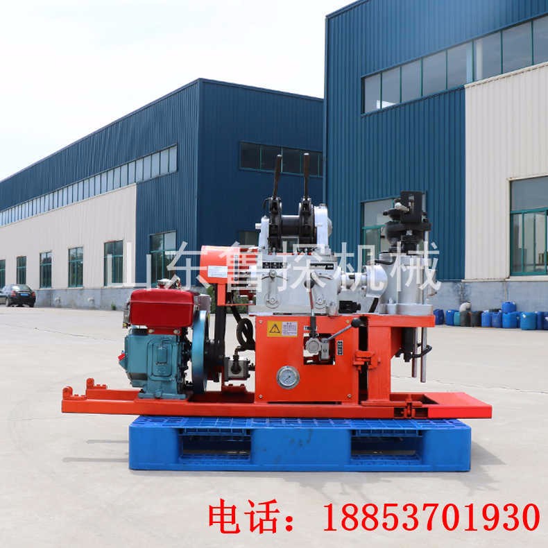 山东鲁探畅销小型勘探30钻机YQZ-30轻便液压山地浅层打孔钻机