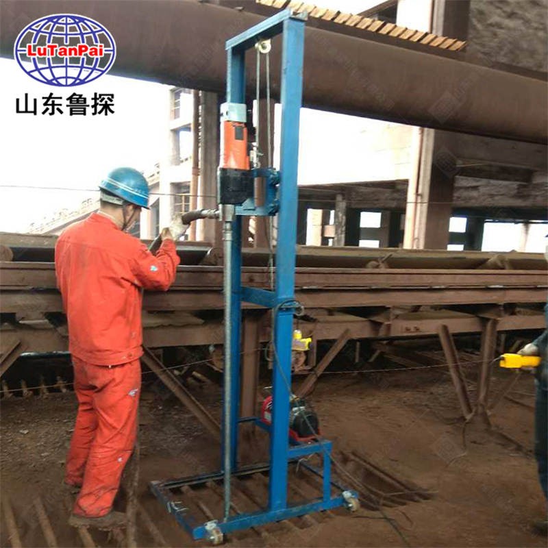 山东鲁探SJD-2B型折叠式打井机 电动卷扬打井机