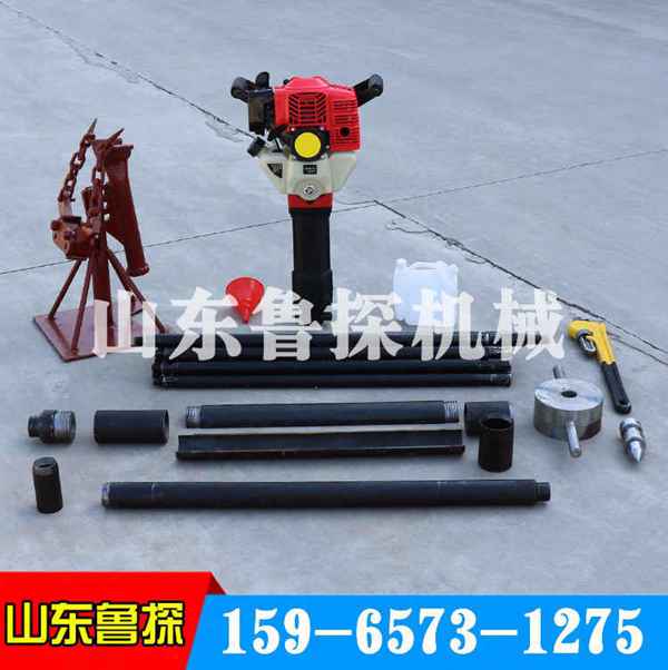 QTZ-2便携式取土钻机厂家直销质量有保
