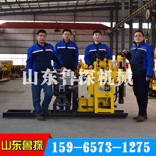 HZ-130Y取样钻机价格液压勘探钻机生产厂家直销