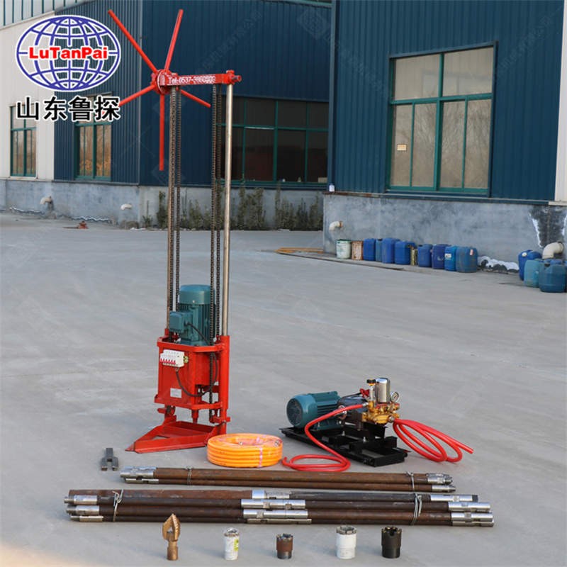 QZ-2D型三相电轻便取样钻机