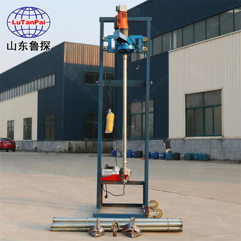 山东鲁探SJD-山东鲁探SJD-2B龙2B龙门架式便携式钻井机电动深水井钻机设备