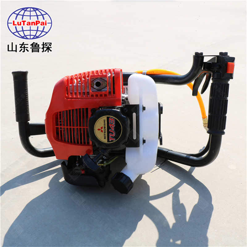 鲁探供应小型取样钻机BXZ-1型背包式地质勘探设备  单人操作简单便利