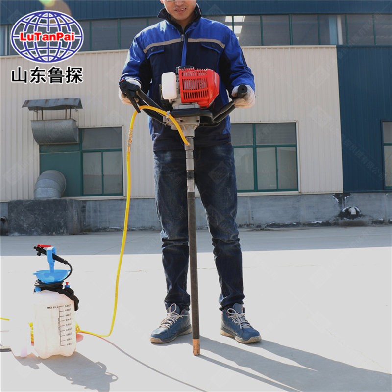 进口马力 背包式岩芯钻机 轻便岩芯取样 BXZ-1型单人背包钻采设备