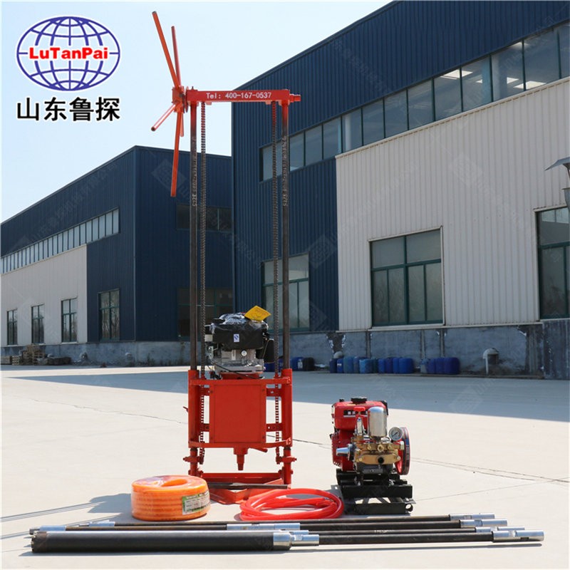 两档变速 QZ-2B地质岩芯取样设备 可以带着上山的钻探机勘探钻机