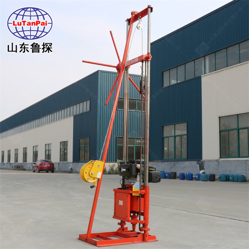 卷扬机好提钻的岩心钻取机 QZ-2CS小型地质勘探钻机省时省力