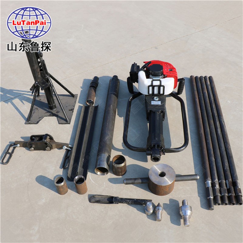 山东山东鲁探土壤取样钻机QTZ-1手持式取土钻机 轻型取土器