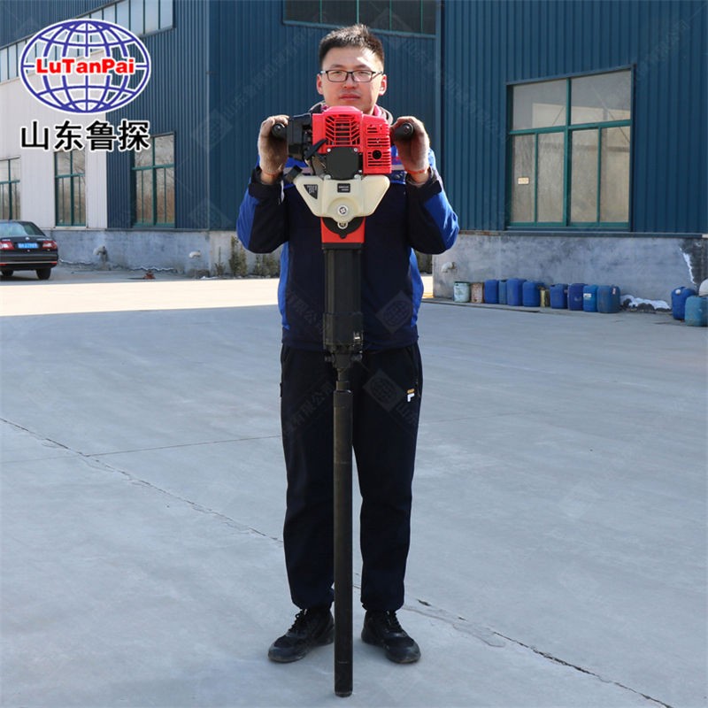 10米原状土取样设备QTZ-2便携式取土钻机 小型土壤取样器