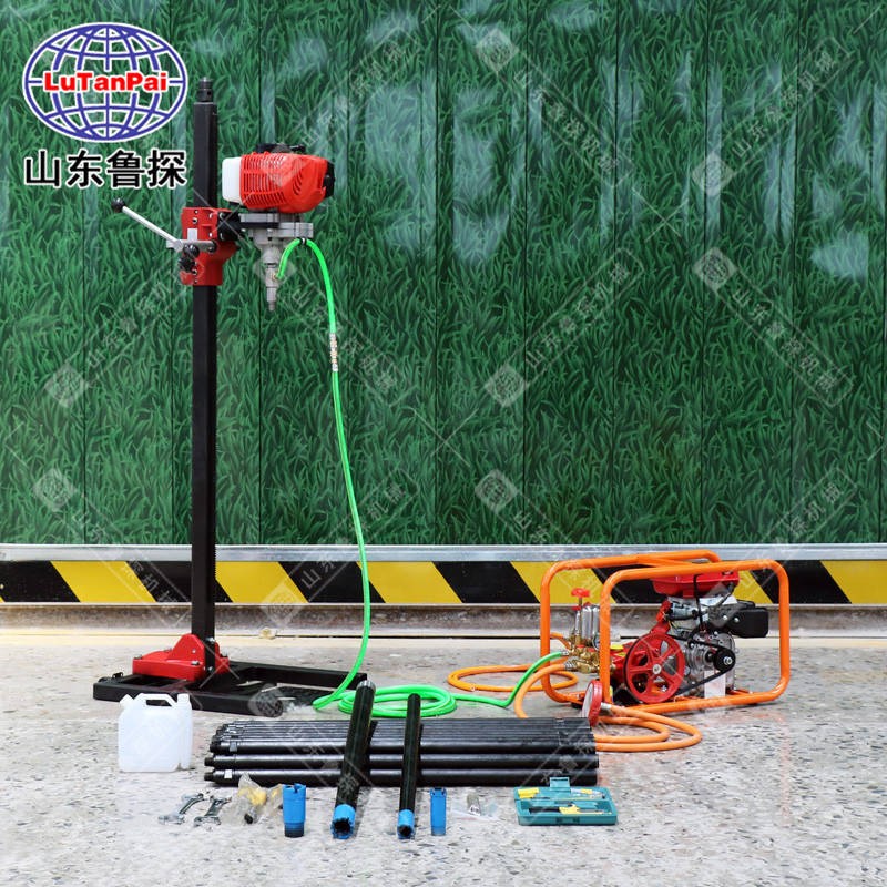 轻便岩芯取样BXZ-1L型立式背包钻机进口马力  配钻架野外作业方便