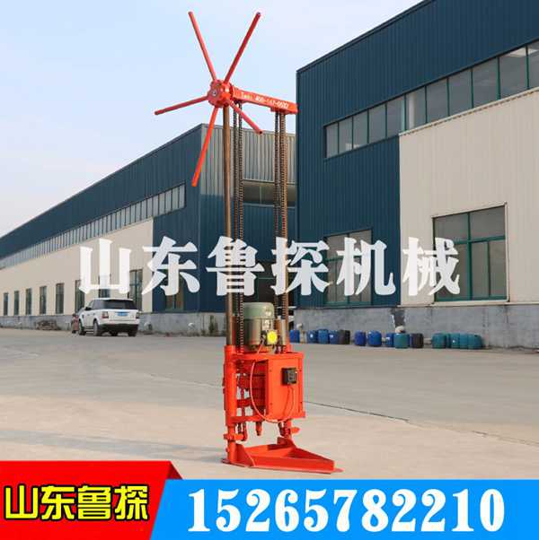 热销QZ-1A轻便取样岩心钻机 小型电动钻探机岩石钻孔取芯