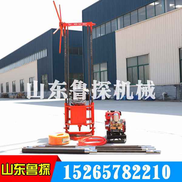 供应鲁探QZ-2C轻便取样钻机 地质勘探能打30米取芯钻探机