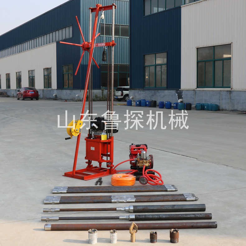 供应地质钻机QZ-2CS 鲁探轻便勘探钻机小型岩芯取样设备