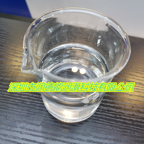 太阳牌橡胶油2280|太阳牌石蜡油2280石蜡油