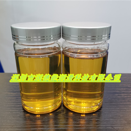 基础油400SN|基础油500SN|基础油650SN|基础油750SN