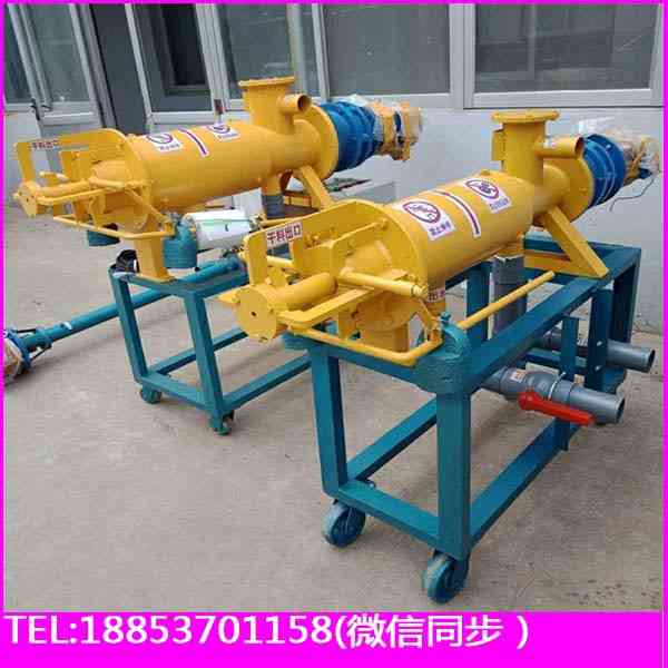 四川亚游会官网 | 整治畜禽养殖污染 固液分离机各地在行动