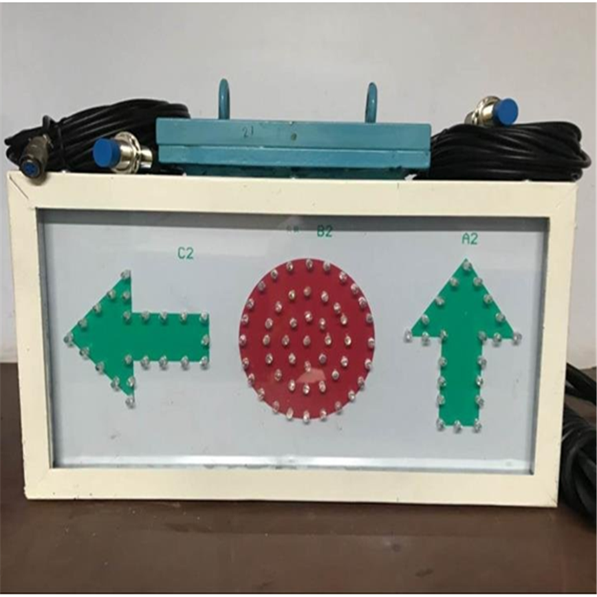 KXH127岔位指示器KXH127C矿用岔位指示器出厂价