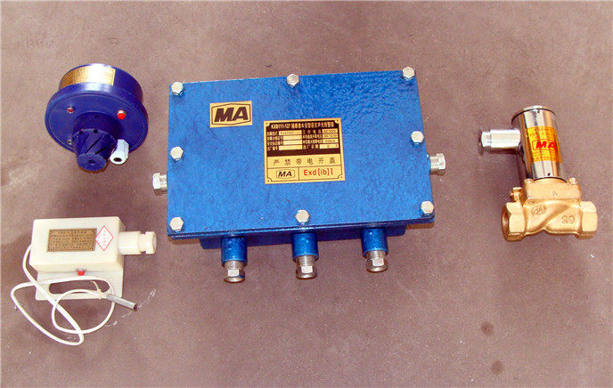 皮带机头机尾洒水降温防火设备ZP127洒水除尘保护皮带