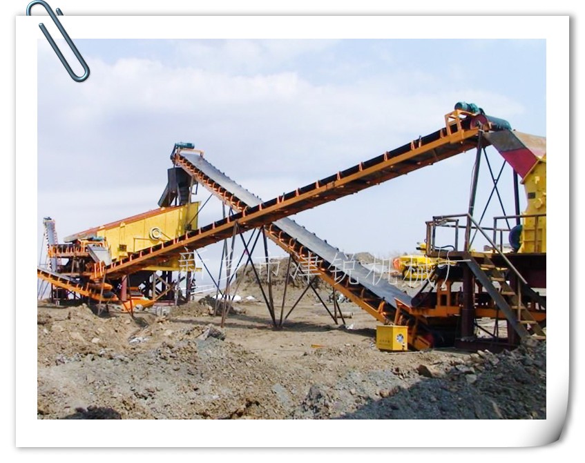 皮带输送机矿用津锐专业生产工业皮带输送机