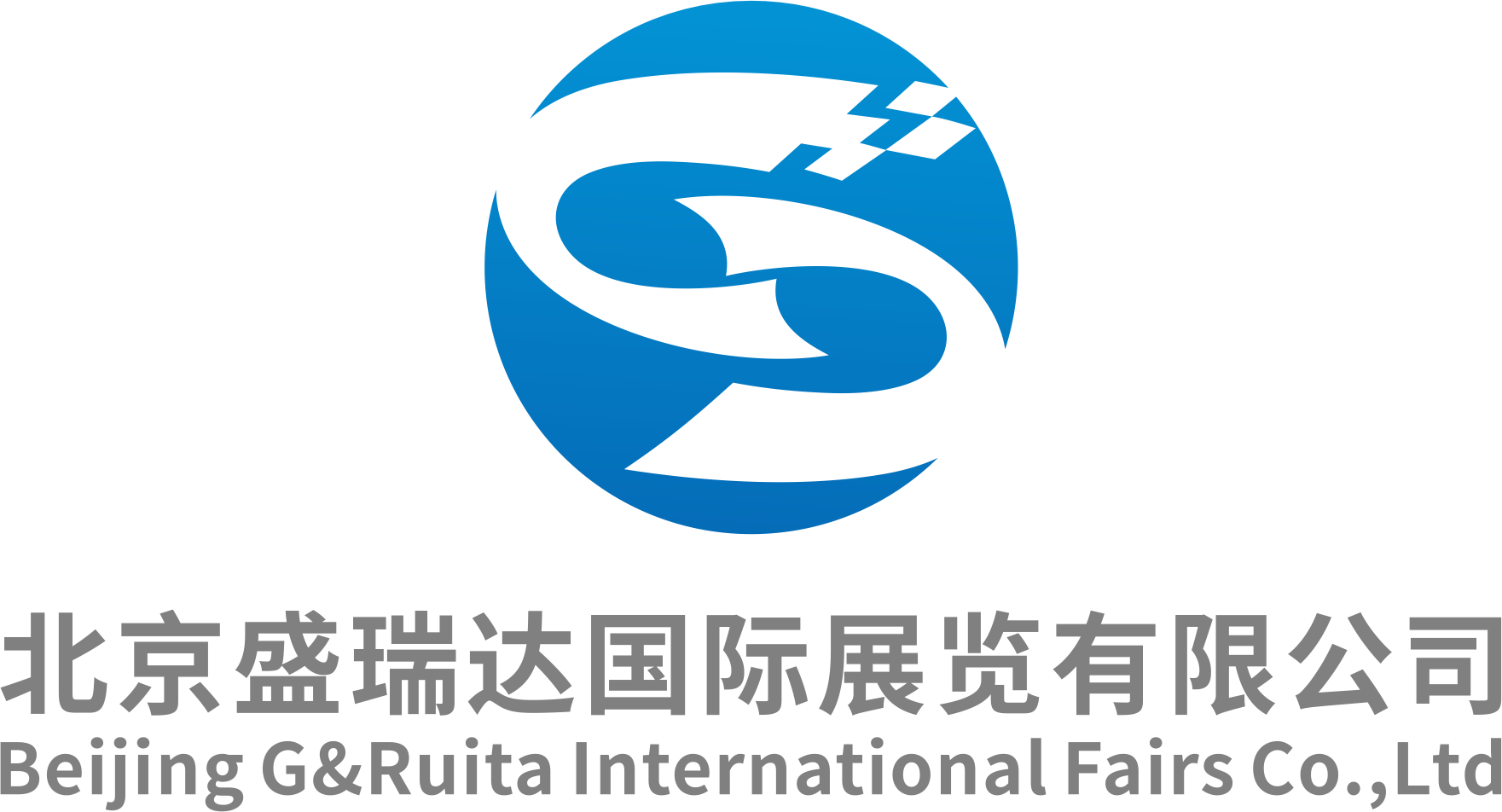 2025美国混凝土世界暨建筑机械展 WORLD OF CONCRETE