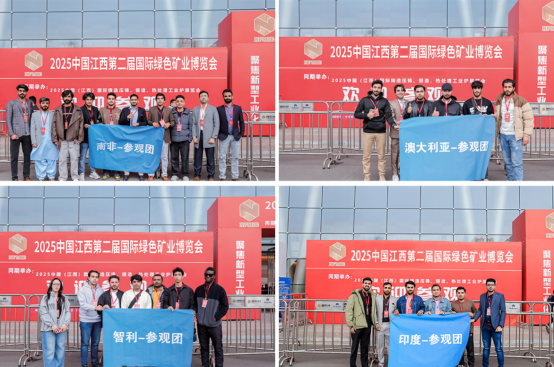 江西“稀金”总动员！2025国际有色金属展11月南昌开幕，五大看点提前剧透