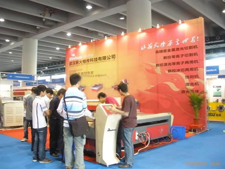 广州钣金展/2022年第二十三届广州国际钣金工业展览会