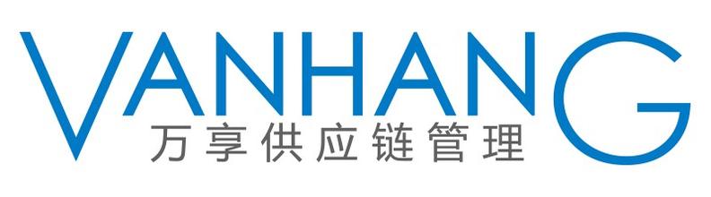 青岛虎桥国际物流