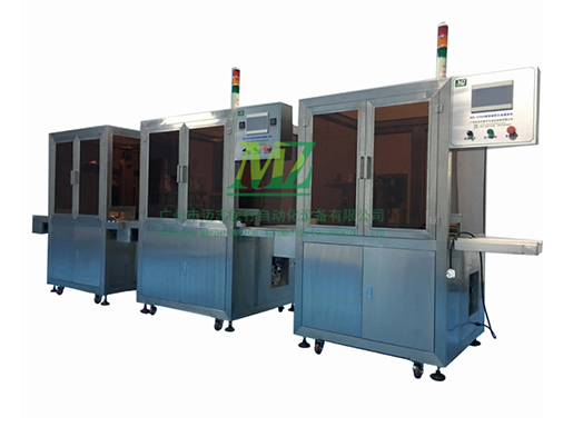 广州迈志血型卡微柱凝胶灌装生产线