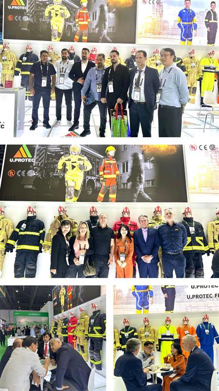2026年迪拜劳保展INTERSEC  直通中国总代理