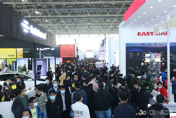 2022年石家庄全国汽配会时间、地点