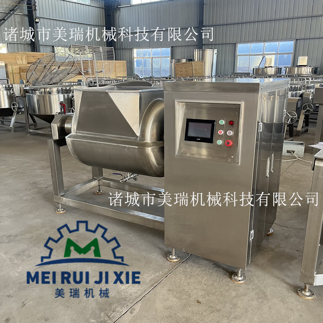 横轴卧式搅拌锅 横轴炒锅生产商 卧式横轴搅拌炒锅